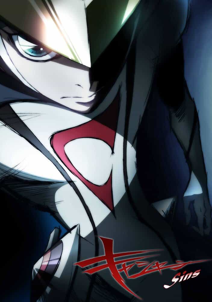 Грехи Кассяна anime