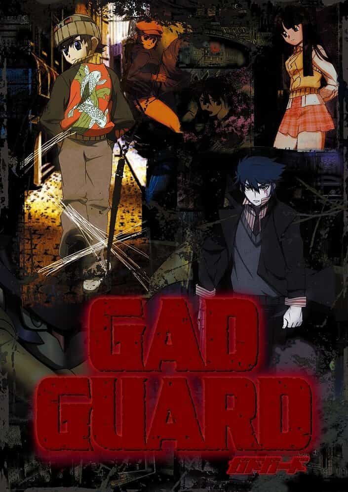 Защитник Гэд anime