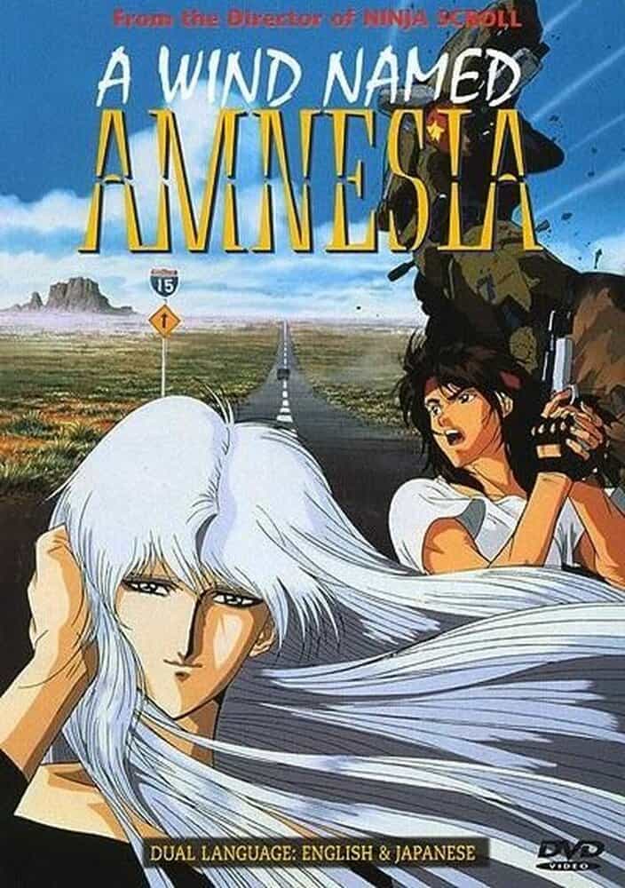 Ветер амнезии anime