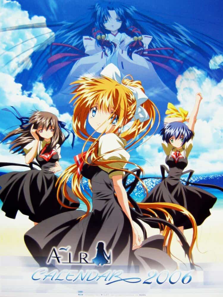 Высь. Фильм anime