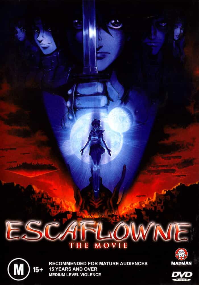 Эскафлон anime