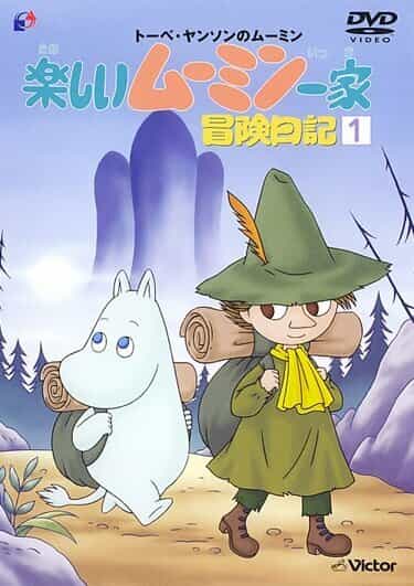 Муми-тролли anime