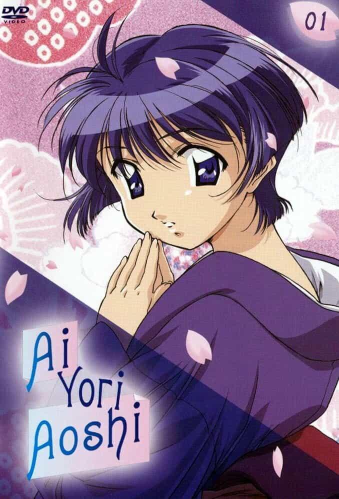 Темнее, чем индиго anime