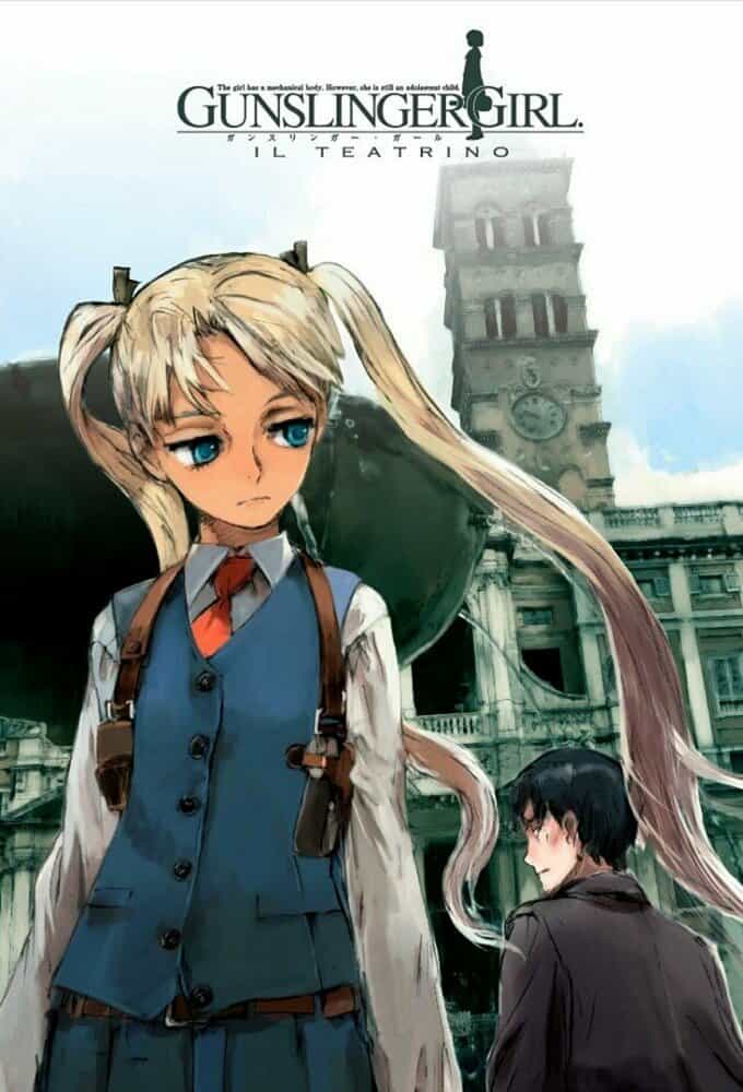 Школа убийц: Театр марионеток anime