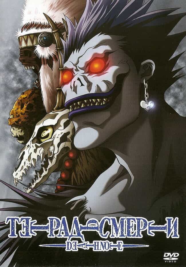 Тетрадь смерти anime