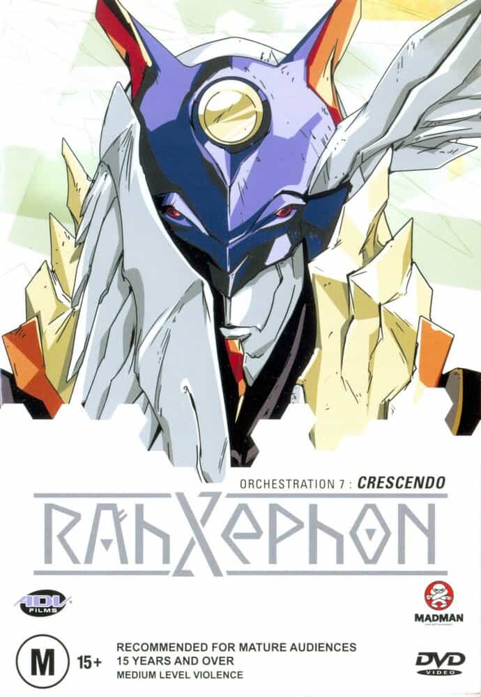 Ра-Зефон anime