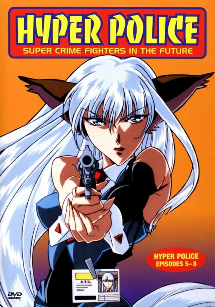 Гиперполиция anime