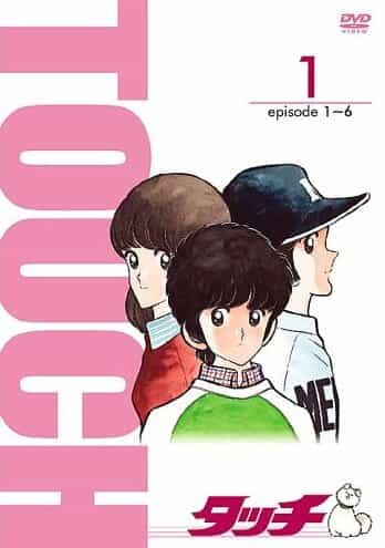 Касание anime