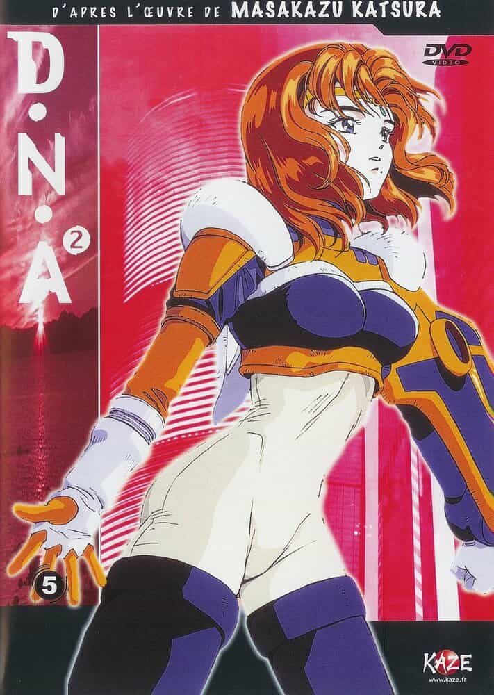 ДНК 2 anime