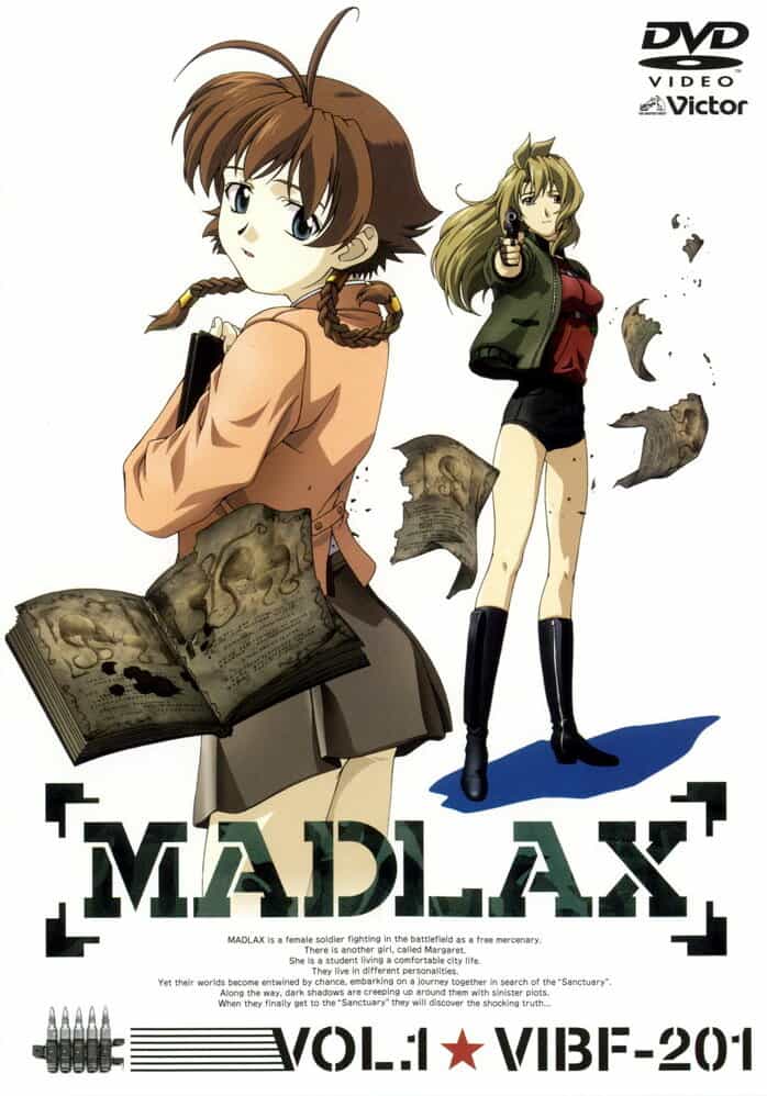 Мадлакс anime