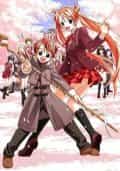 Волшебный учитель Нэгима! anime