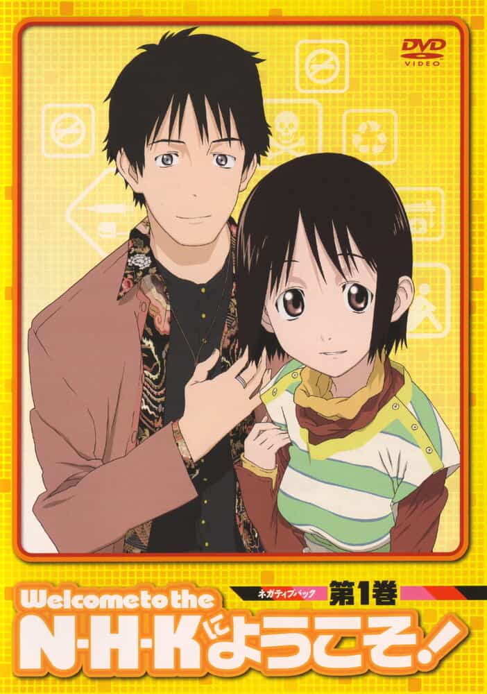 Добро пожаловать в NHK anime