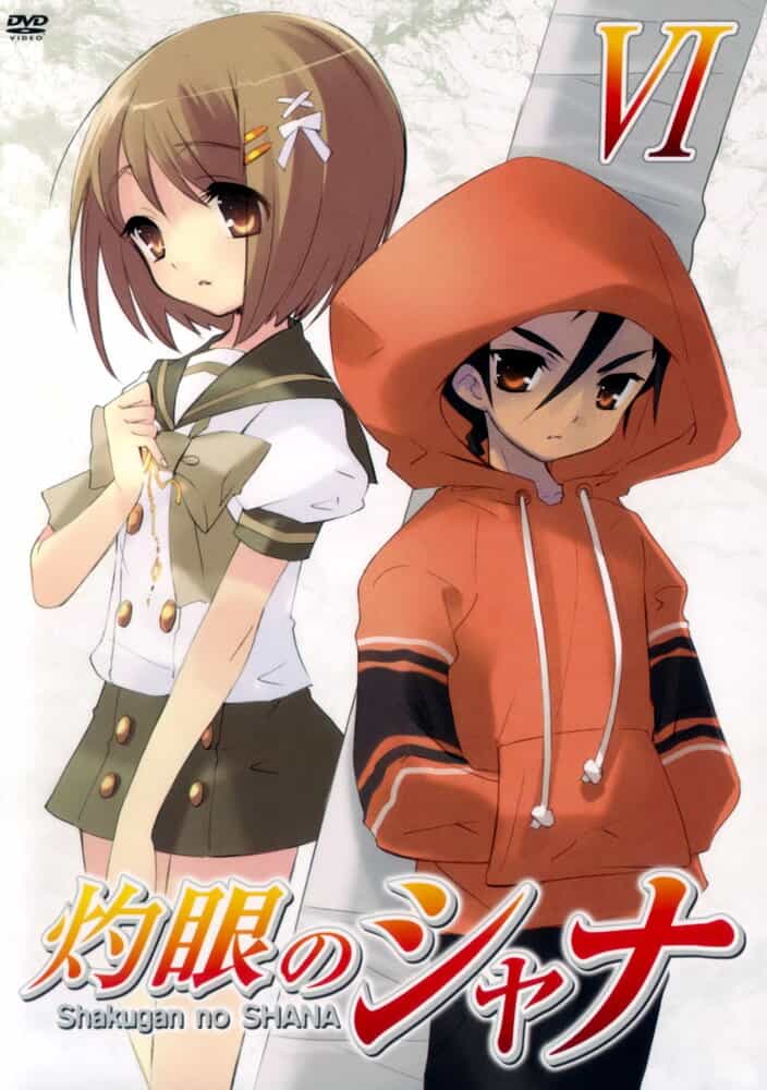 Пламенный взор Шаны anime