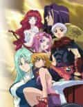 Мелодия забвения anime