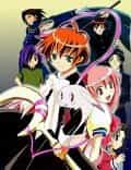 Мифический детектив Локи: Рагнарёк anime