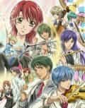 Золотая струна anime