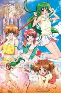 Инуками! anime