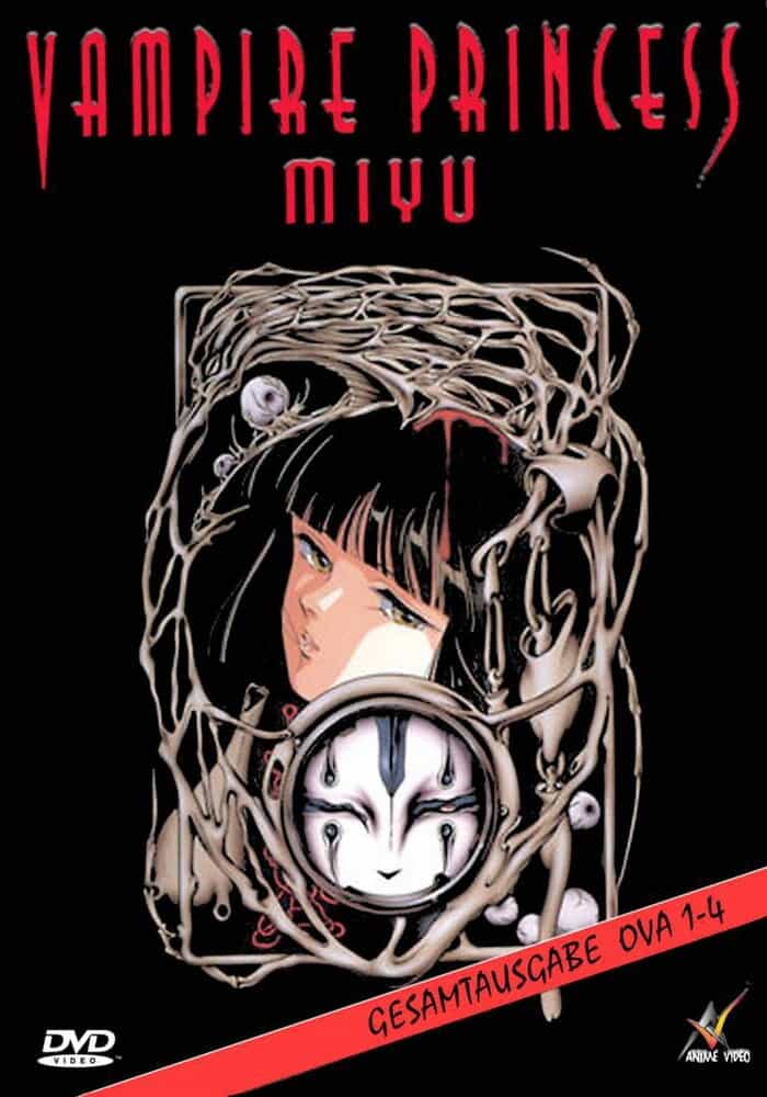 Принцесса-вампир Мию anime