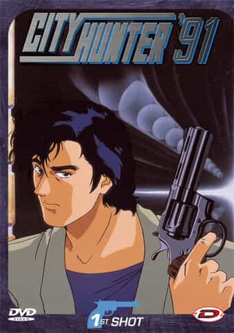 Городской охотник 91 anime