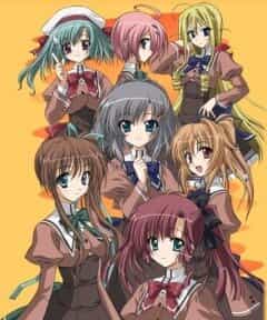 Холм в багряных сумерках anime