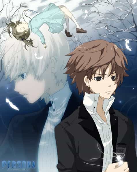 Персона: Душа троицы anime