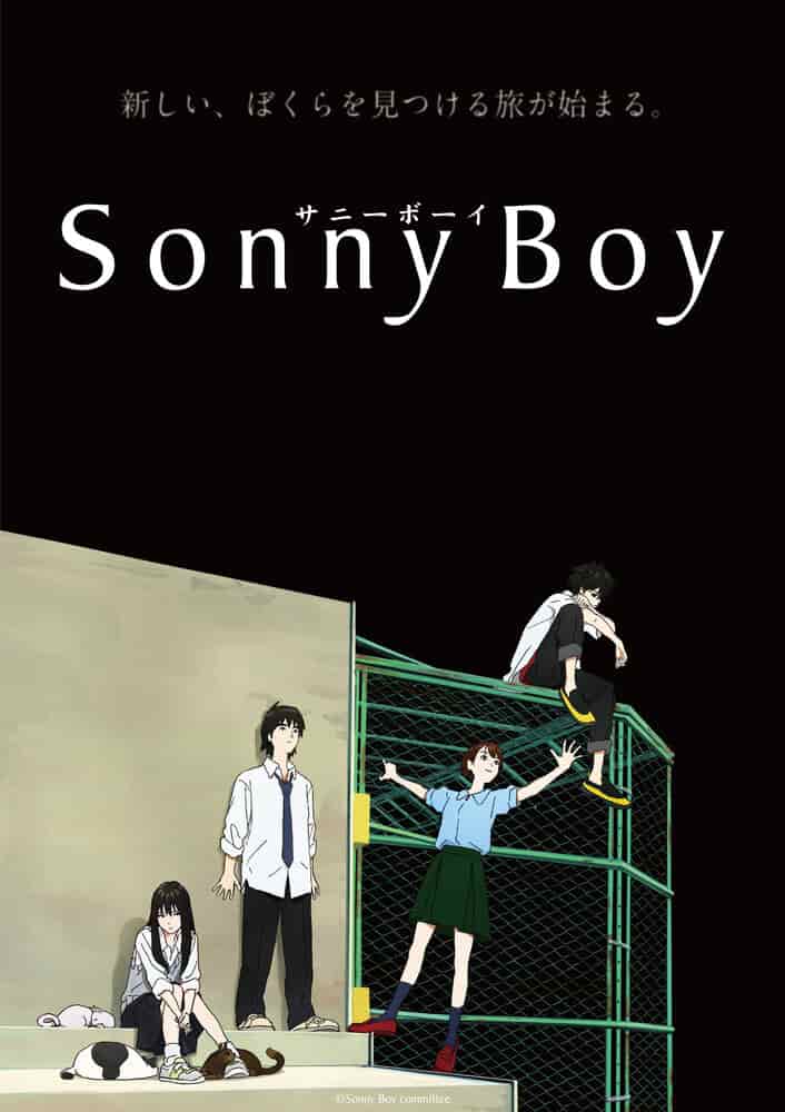 Сонни Бой movie