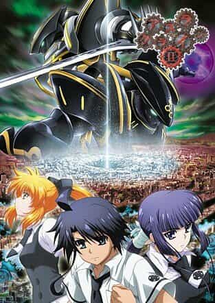 Плач Асуры 2 anime
