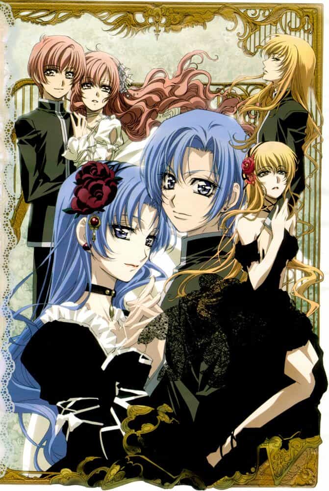 Принцесса, принцесса anime