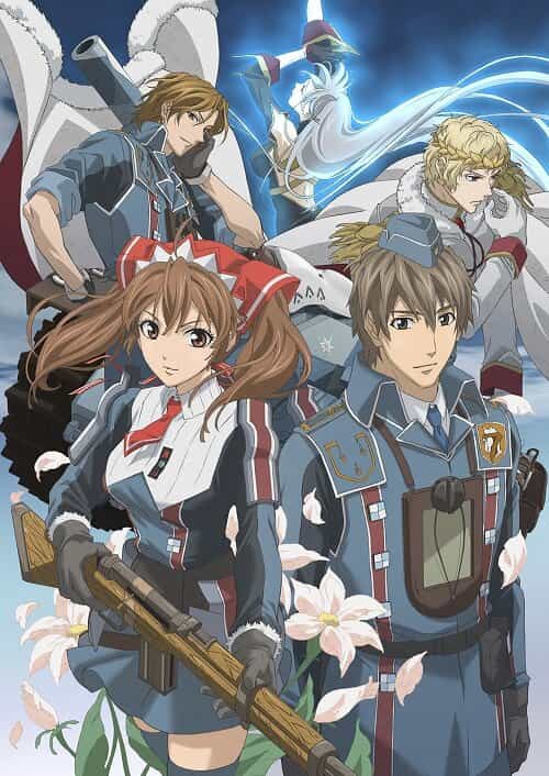 Хроники Валькирии anime