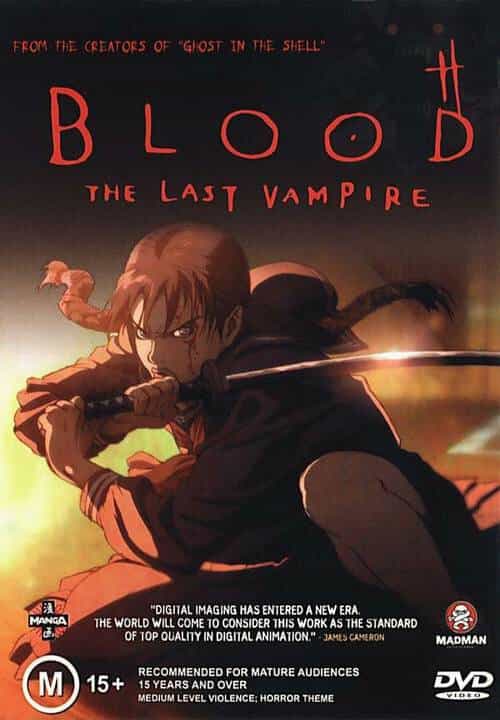 Кровь: Последний вампир anime