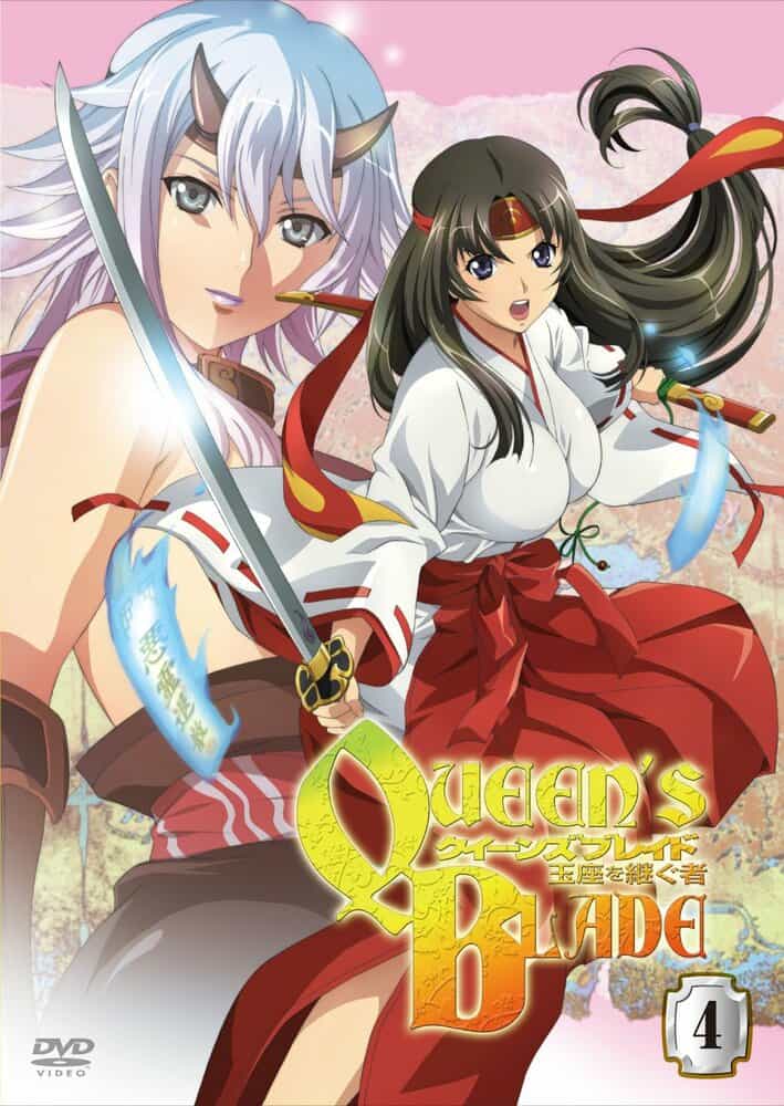 Клинок королевы 2: Наследница престола anime