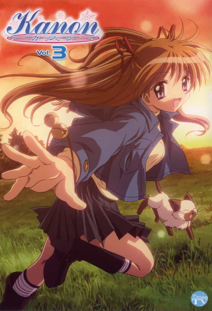 Канон (2006) anime