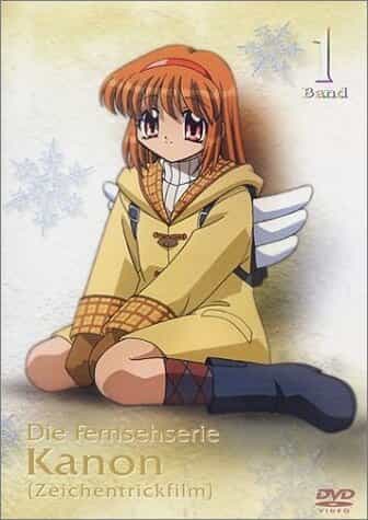 Канон anime