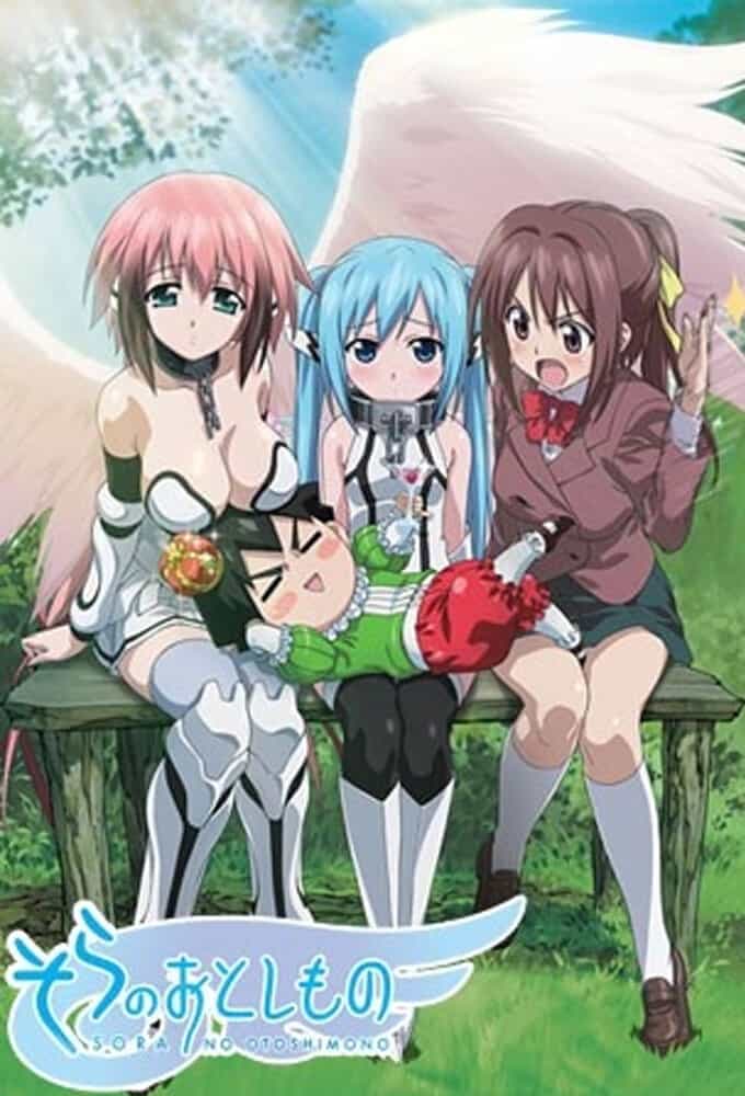 Утраченное небесами anime