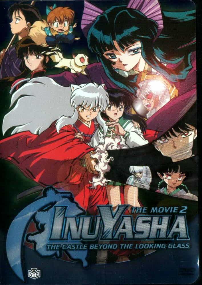 Инуяся: Замок в зазеркалье anime