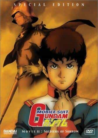 Мобильный воин Гандам II: Солдаты скорби anime