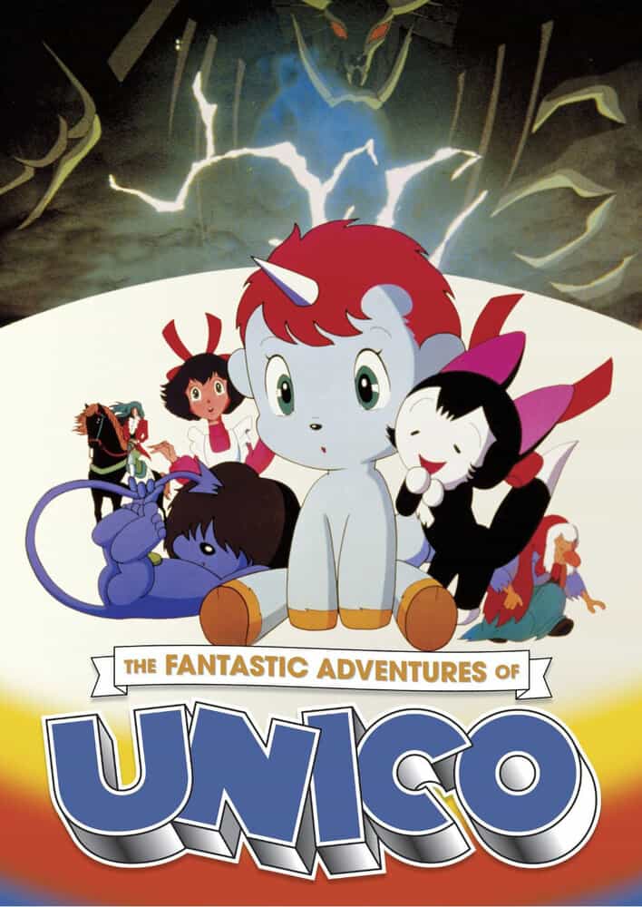 Юнико anime