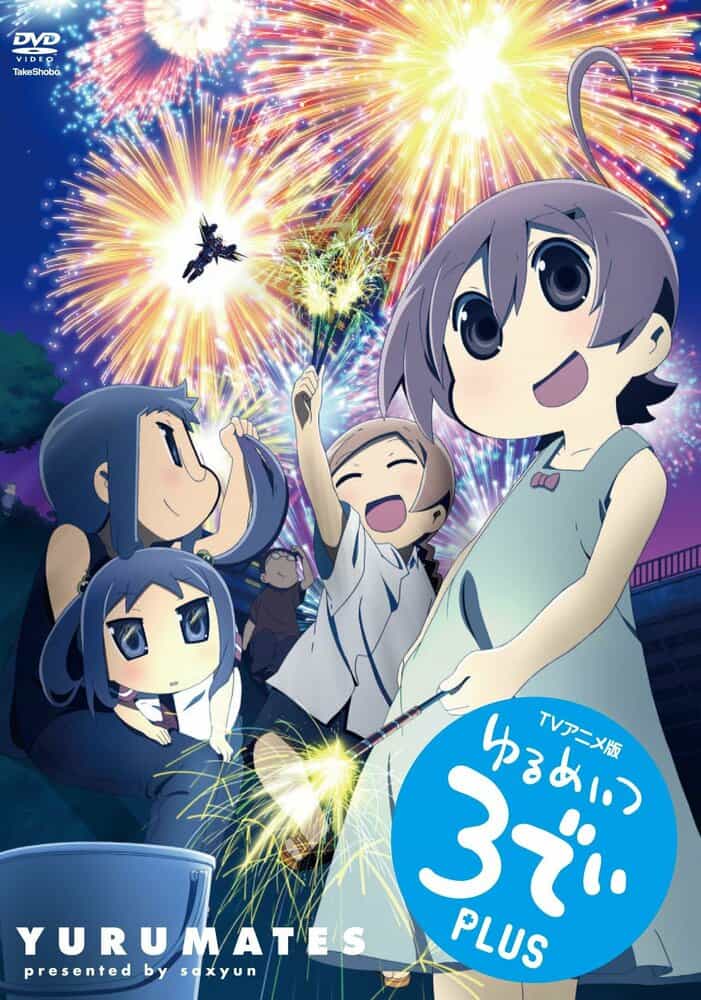 Бездельники 3D + anime