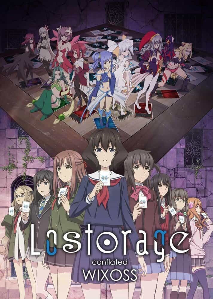 Лострейдж: Объединение «WIXOSS» anime