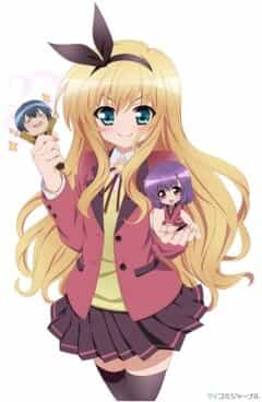 Молодые мазохисты! anime