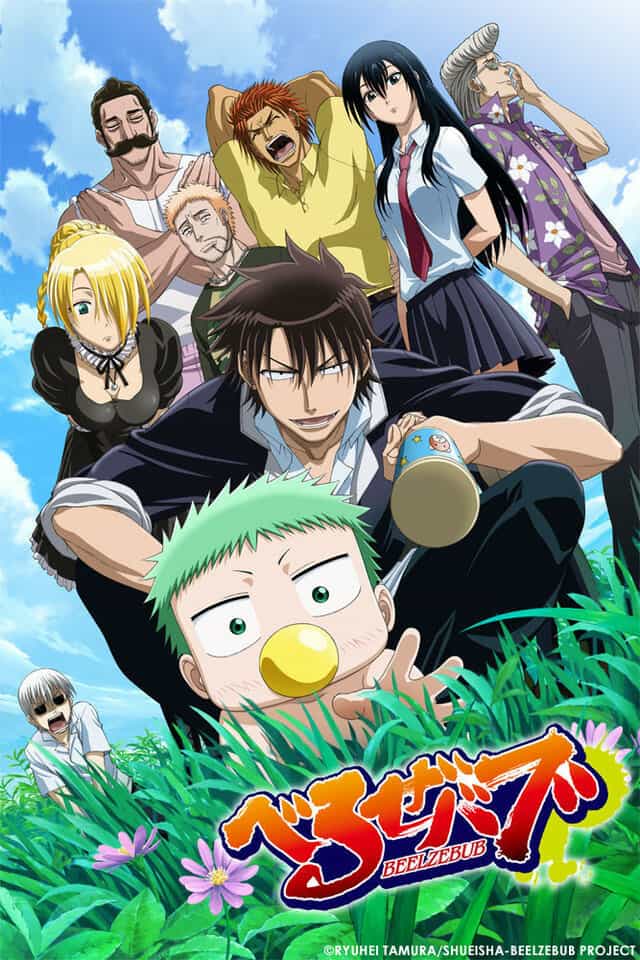Вельзепуз anime