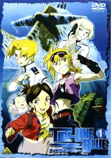Синева океана anime