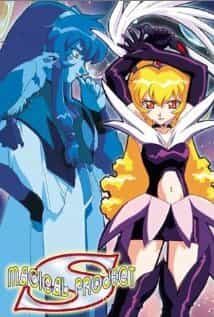 Девочка-волшебница Красотка Самми anime