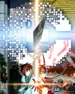 Контроль anime
