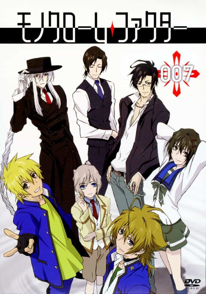 Монохромный Фактор anime