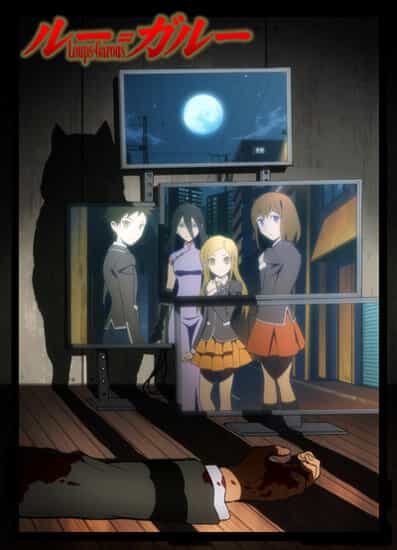 Оборотни anime
