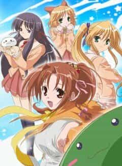 Счастье! anime