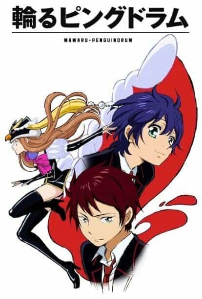 Пингвиний барабан anime