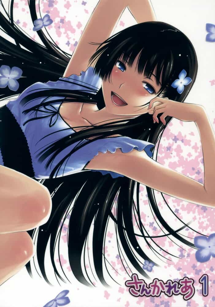 Санка Рэа anime