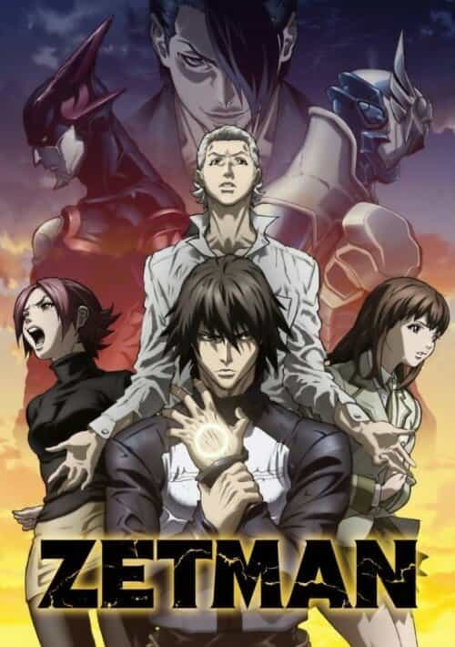 Зетмен anime